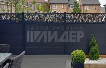 алюминиевый забор с элементами лазерной резки