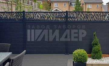 алюминиевый забор с элементами лазерной резки