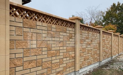 Забор из французского камня с решеткой ФР-106 - фото 1