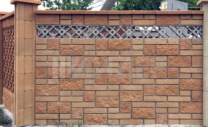 Классический забор из французского камня с решеткой ФР-112 - фото 1