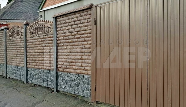 Комбинированный еврозабор для загородного дома ЕВ-130 - фото 3