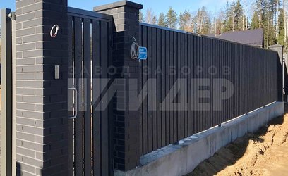 Современный деревянный забор шахматка ДВ-256 - фото 2
